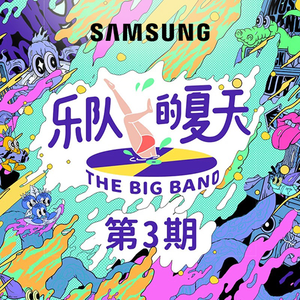 亚洲AV㊙️无码一区桃乃
