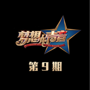 亚洲AV㊙️无码一区桃乃
