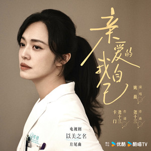 亚洲AV㊙️无码一区桃乃
