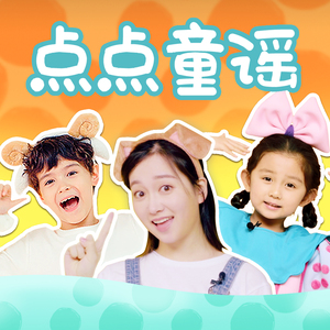 亚洲AV㊙️无码一区桃乃
