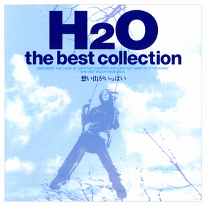 亚洲AV㊙️无码一区桃乃
