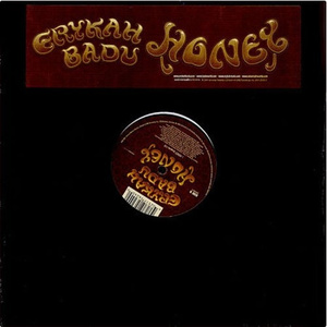 亚洲AV㊙️无码一区桃乃
