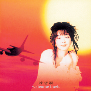 亚洲AV㊙️无码一区桃乃
