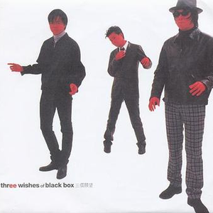 亚洲AV㊙️无码一区桃乃
