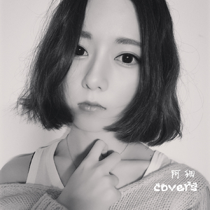 亚洲AV㊙️无码一区桃乃
