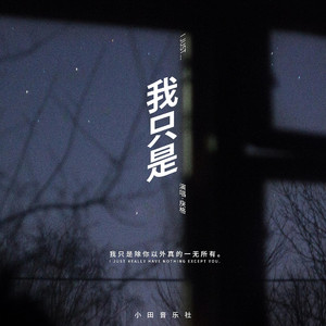 亚洲AV㊙️无码一区桃乃
