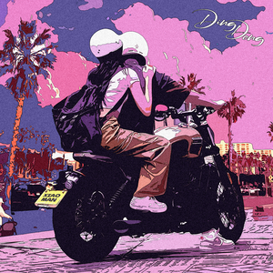 亚洲AV㊙️无码一区桃乃
