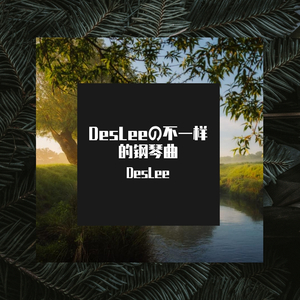 亚洲AV㊙️无码一区桃乃
